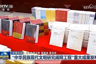 拜仁发布对莱比锡海报：诺伊尔、金玟哉、穆西亚拉、西蒙斯出镜