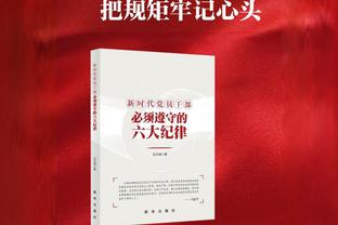 库里是现在最好的球员吗？奥多姆：不是 我会选约基奇或字母哥