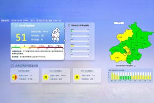 新利18登录地址截图2