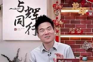 青春？小加退役球衣 盖伊&康利&兰多夫&阿伦都来了 皮蓬也在